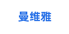 曼维雅