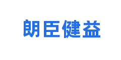朗臣健益