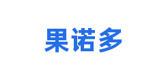 果诺多