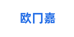 欧冂嘉