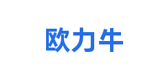 欧力牛