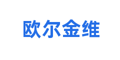 欧尔金维