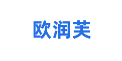欧润芙