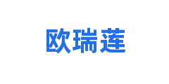 欧瑞莲
