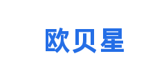 欧贝星