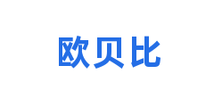 欧贝比