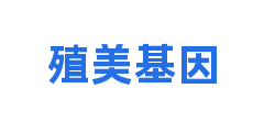 殖美基因