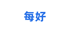 每好