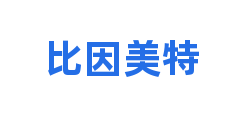 比因美特