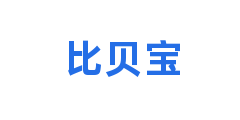 比贝宝