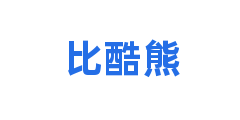 比酷熊