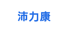 沛力康