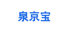 泉京宝