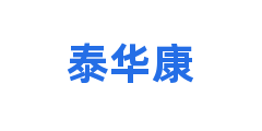 泰华康