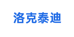 洛克泰迪