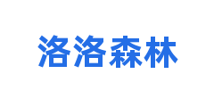洛洛森林