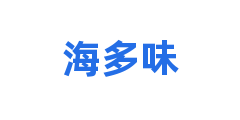 海多味