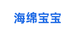 海绵宝宝