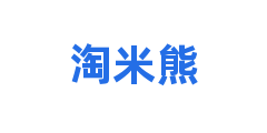 淘米熊