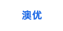 澳优