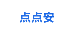 点点安