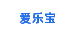 爱乐宝
