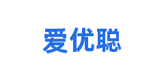 爱优聪