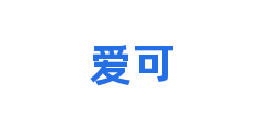 爱可