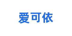 爱可依