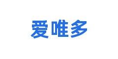 爱唯多
