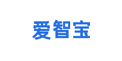 爱智宝
