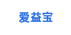爱益宝