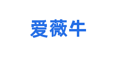 爱薇牛