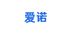 爱诺