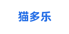 猫多乐