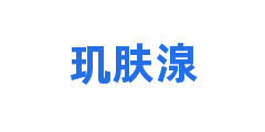 玑肤湶
