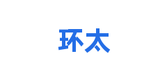 环太
