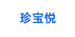 珍宝悦