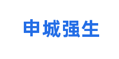申城强生