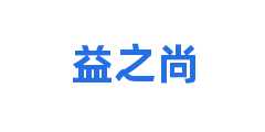 益之尚