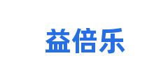 益倍乐