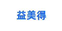 益美得