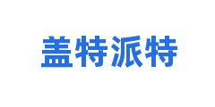 盖特派特