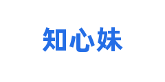 知心妹