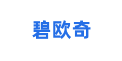 碧欧奇