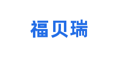 福贝瑞