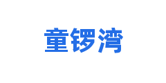 童锣湾