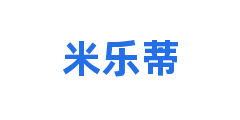 米乐蒂