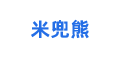 米兜熊