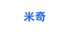 米奇